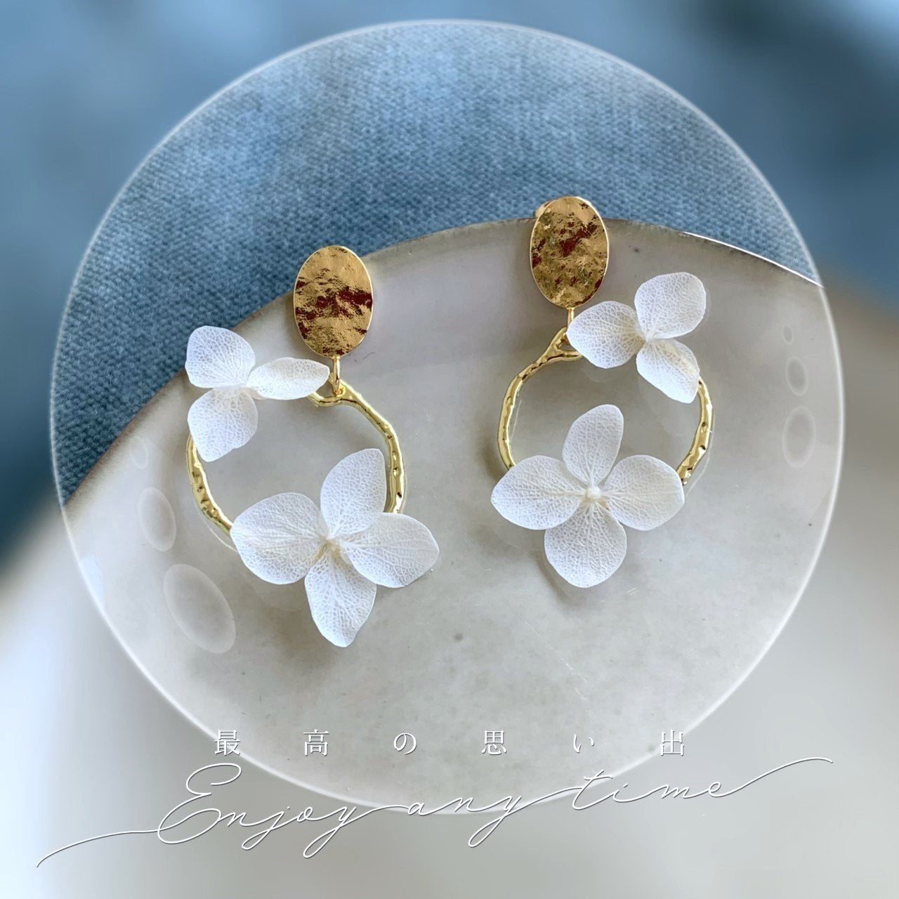 Boucles d'oreilles Éventail Vintage Rétro Vert & Argent| Sophie Bijoux Boucles d'oreilles Éventail Vintage Rétro Vert & Argent| Sophie Bijoux