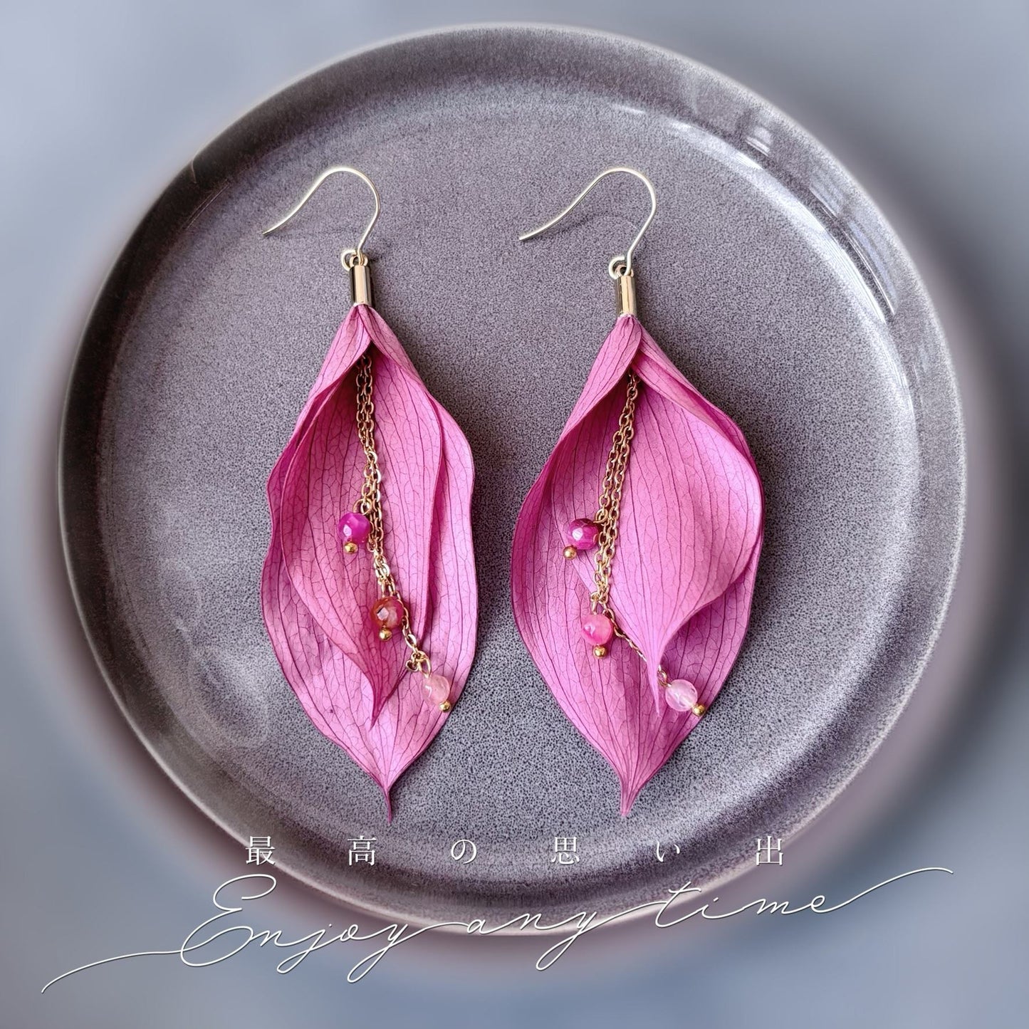 Bijoux mariage rose, boucles d'oreilles artisanales en forme de fleurs d'arum.