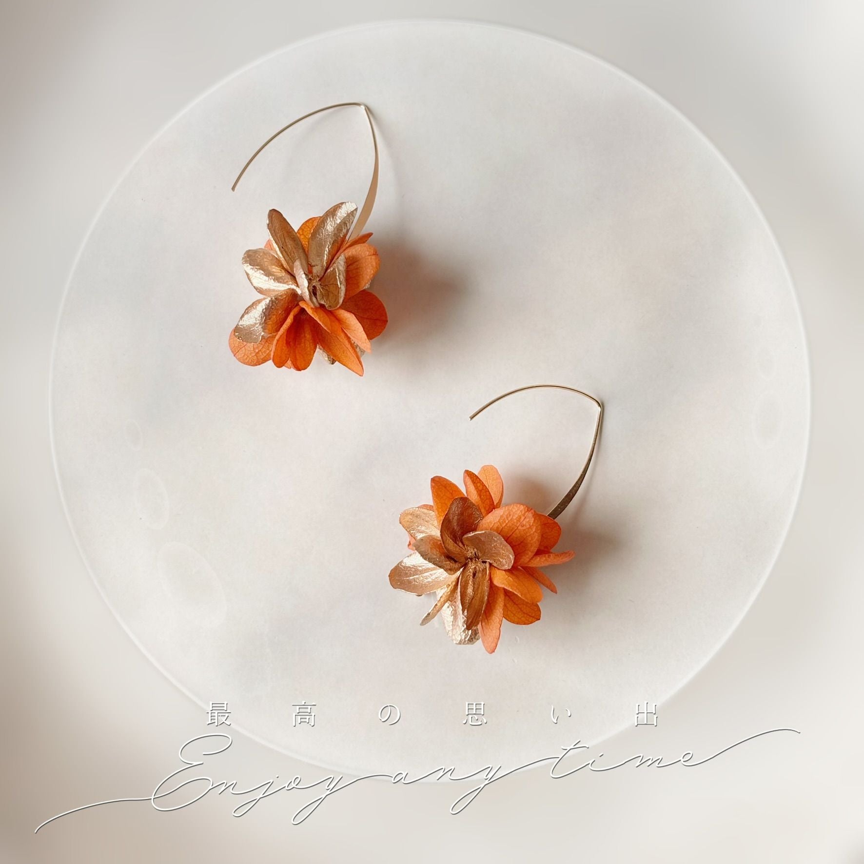 Bijoux mariage terracotta doré, fait main, style romantique et naturel.