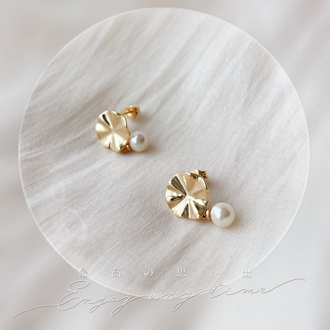 Boucles d’oreilles mariage perle blanches minimalistes et intemporelles Hana&Alice, idée cadeau pour elle