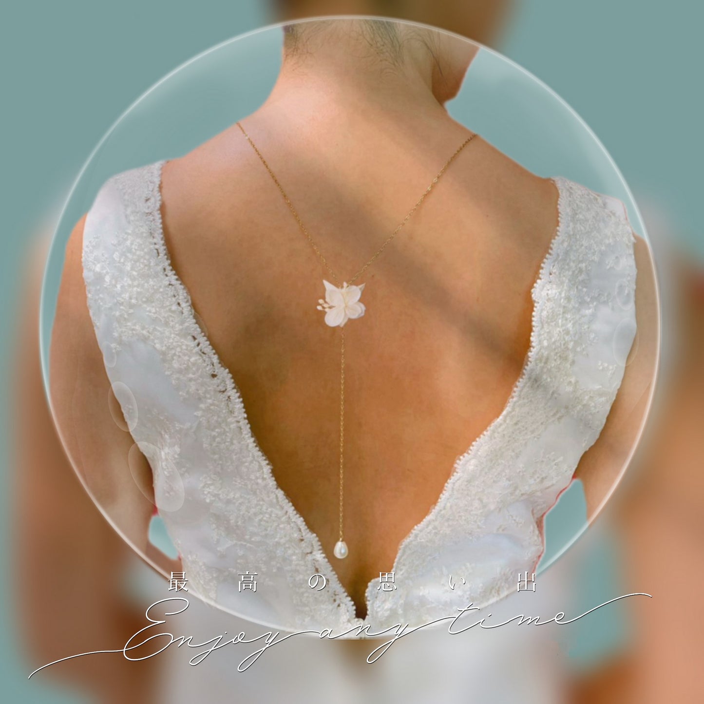 Bijoux mariage de dos, pièce unique en fleurs stabilisées et perles, idéal pour mariée