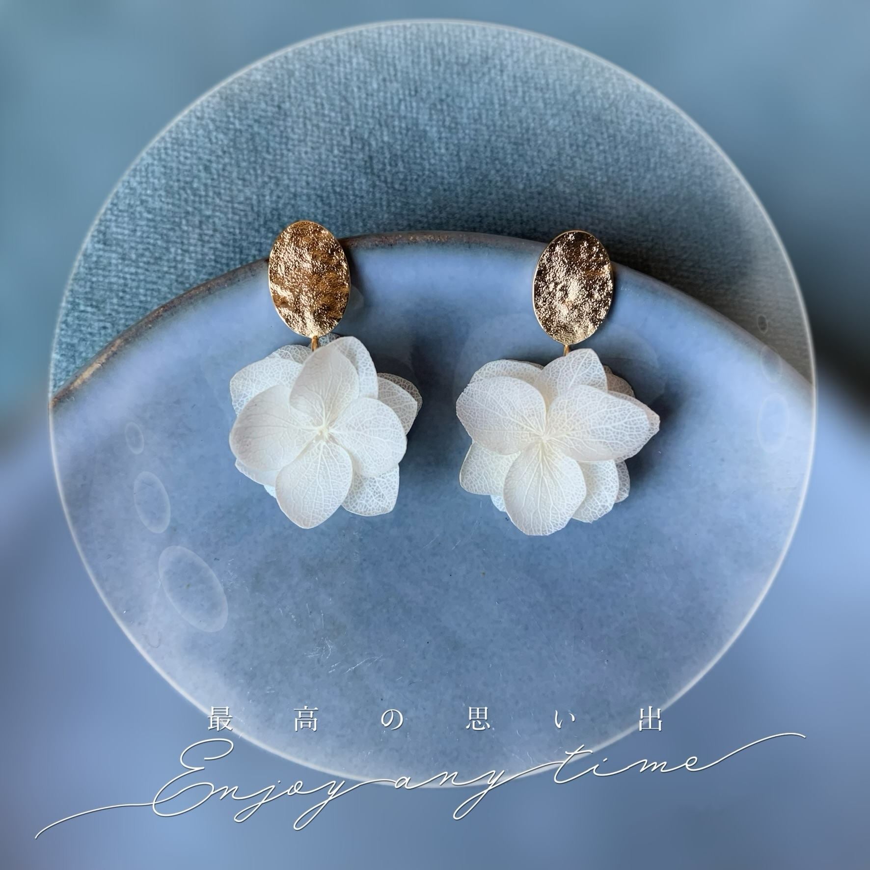 Clips Correcteurs D'oreilles - Lot De 2, Or Et Argent, Discret Et Confortable, Pour Mariage, Quotidien, Voyage