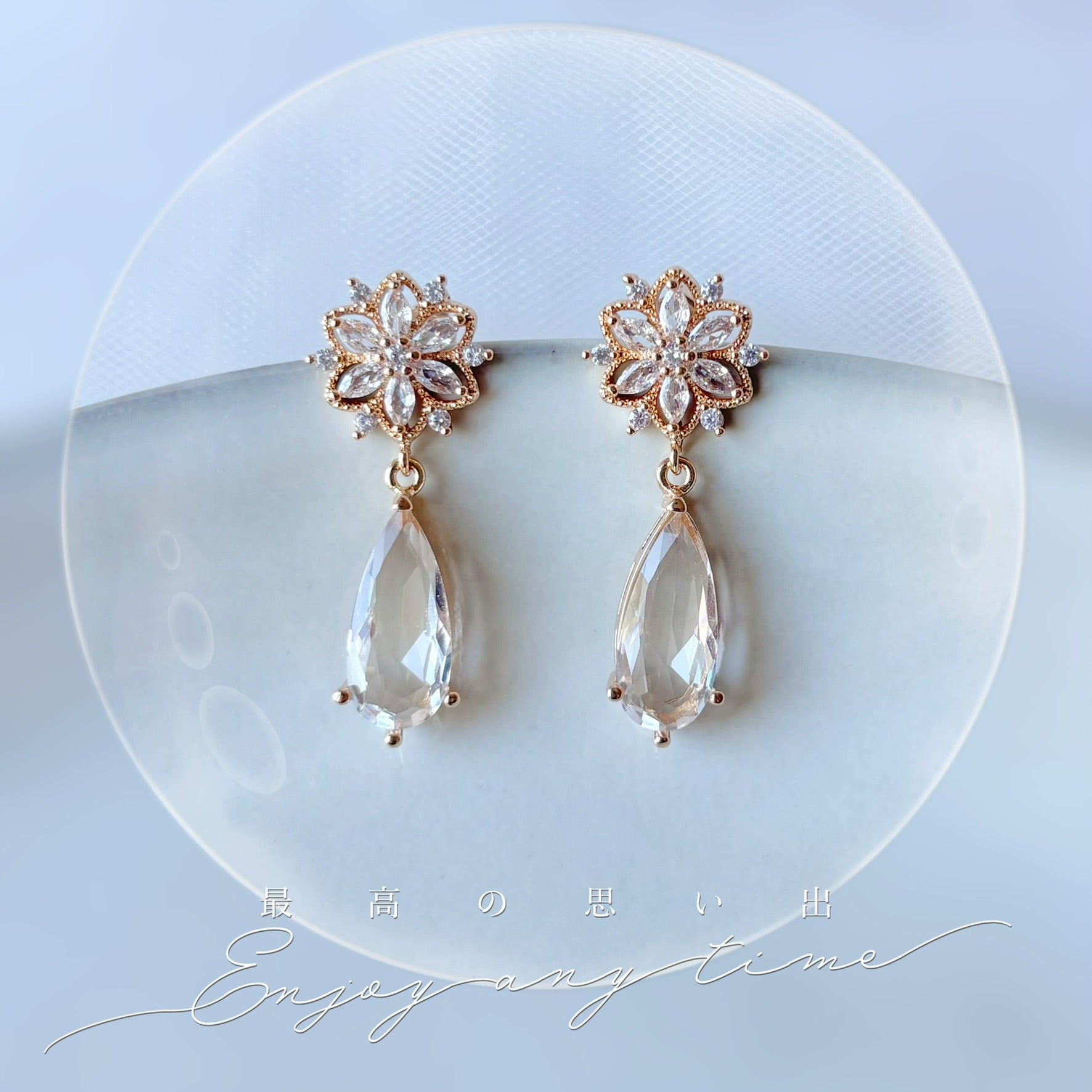 boucles d’oreilles mariée fleur élégante et cristal lumineux