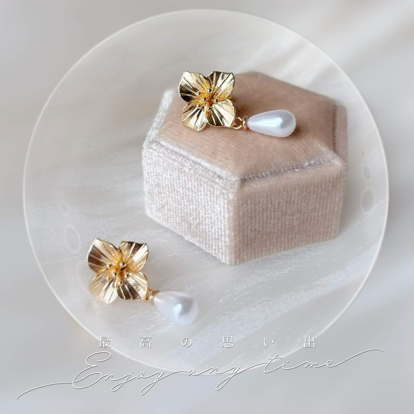 boucles d'oreilles mariage perle élégantes pour mariée et demoiselle d’honneur