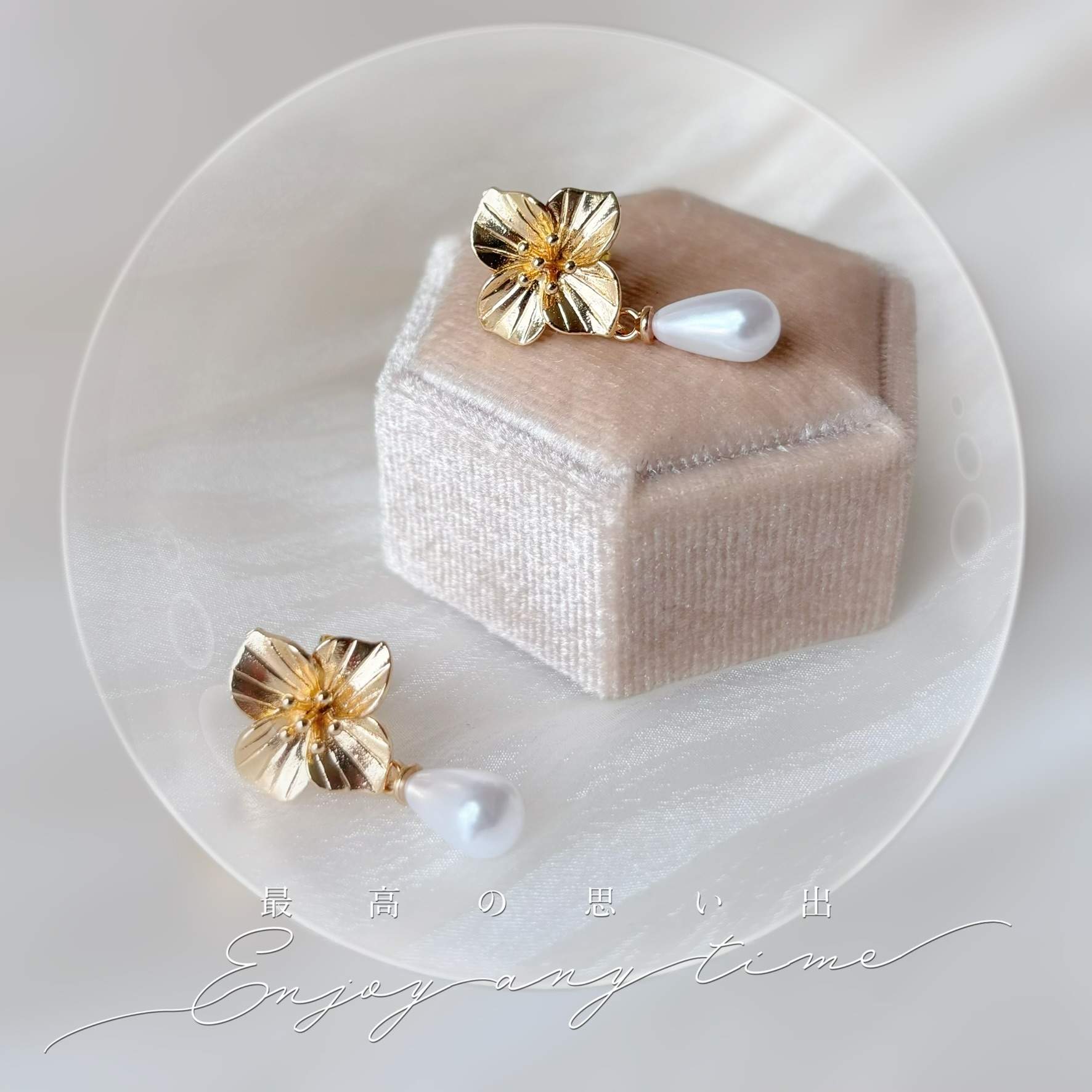 boucles d'oreilles mariage perle élégantes pour mariée et demoiselle d’honneur