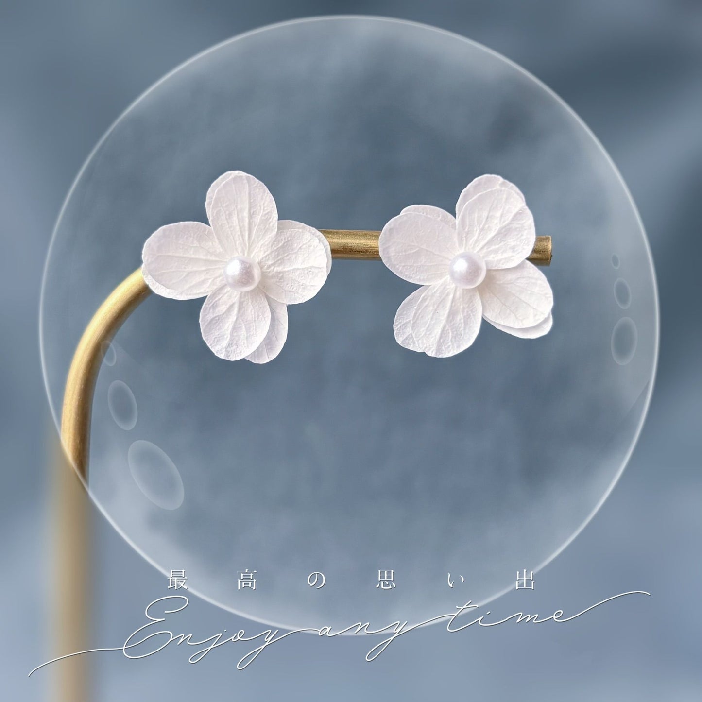 Parure bijoux mariage florale – boucles d’oreilles perle et hortensias stabilisés