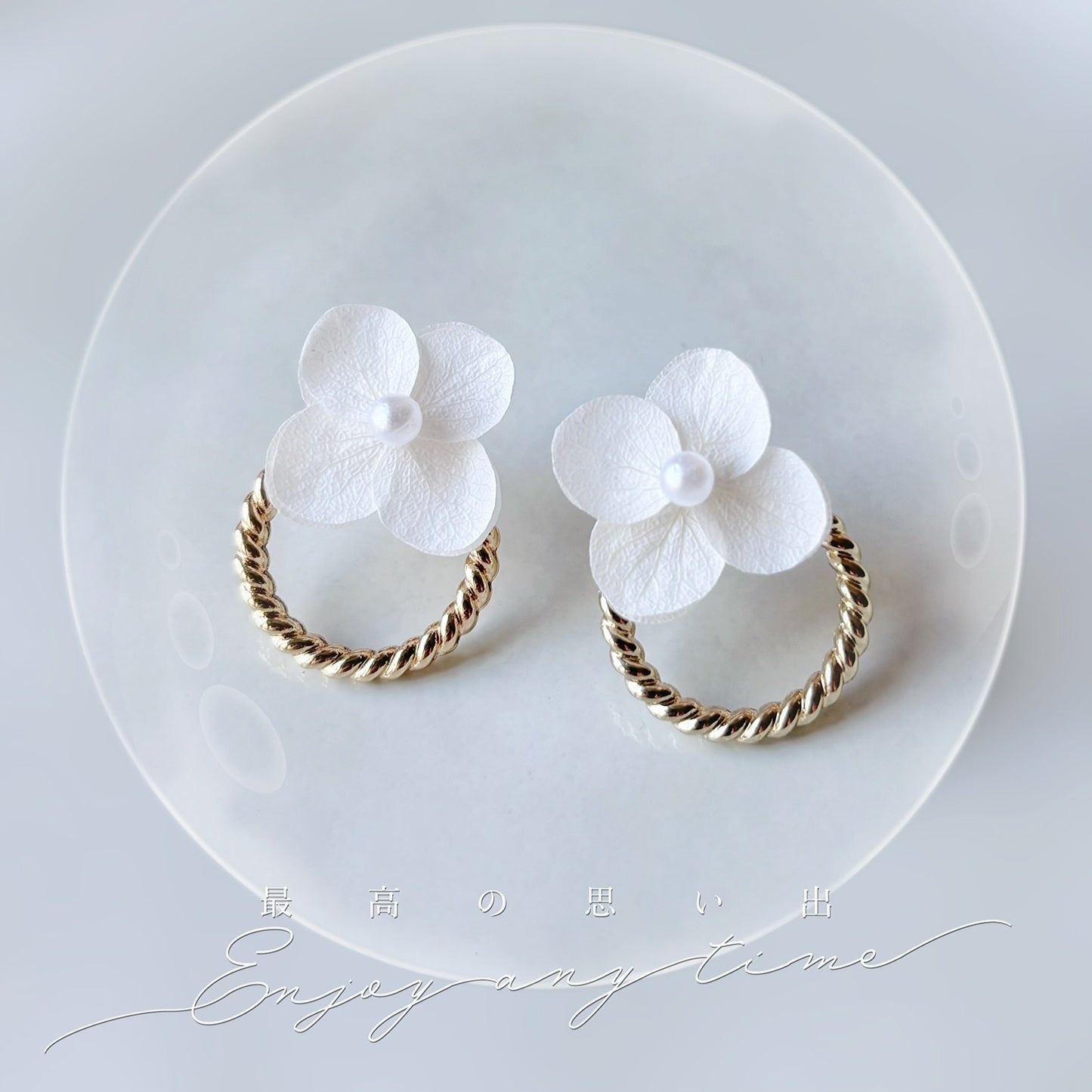 Puces d’oreilles fleurs stabilisées mariage, bijoux mariée perle délicate