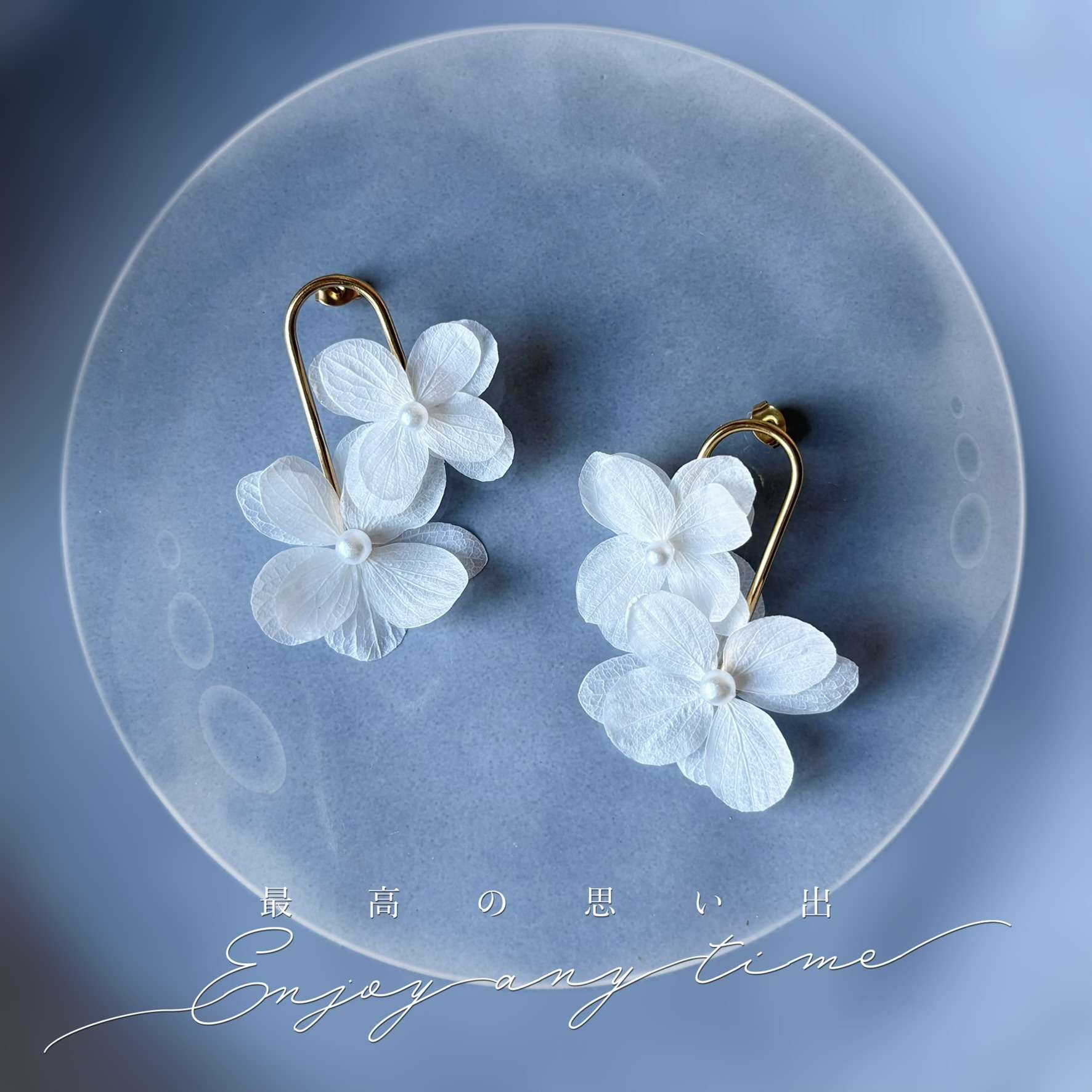 Bijoux mariage bohème chic faits main, fleurs stabilisées et perles, pour mariée ou demoiselle d’honneur.