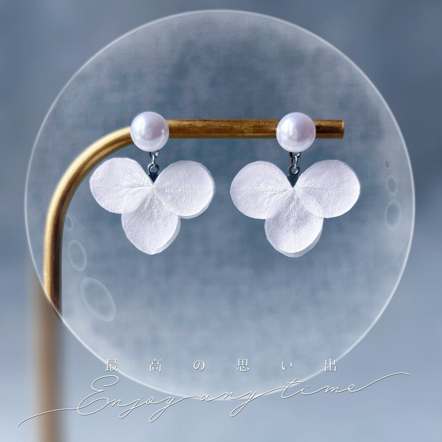 NYMPHÉA - Boucles d’oreilles mariage perle et fleur d'hortensia stabilisé blanc Bijoux Mariage