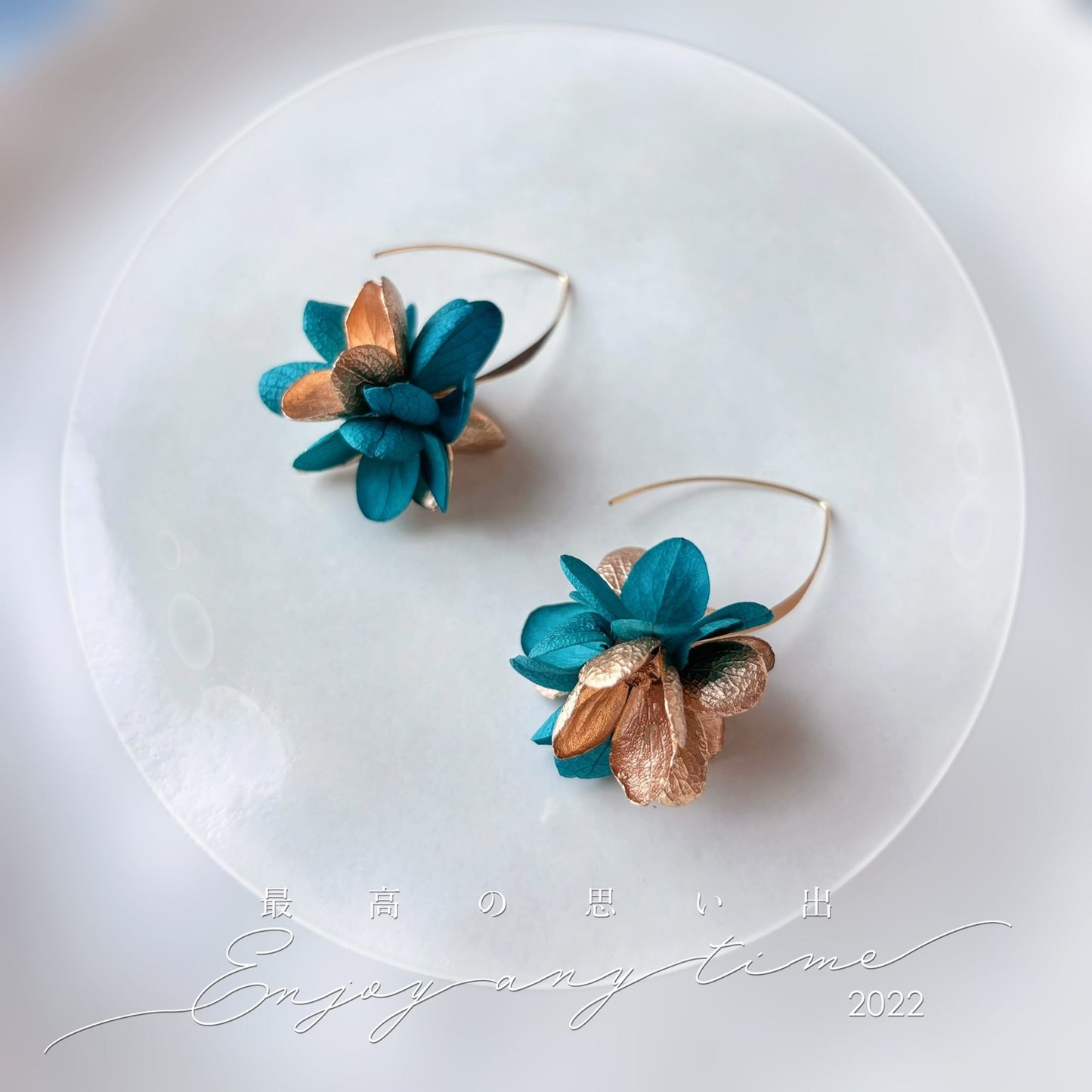 Bijoux mariage vert et doré Hana&Alice, cadeau raffiné pour témoins ou mariée