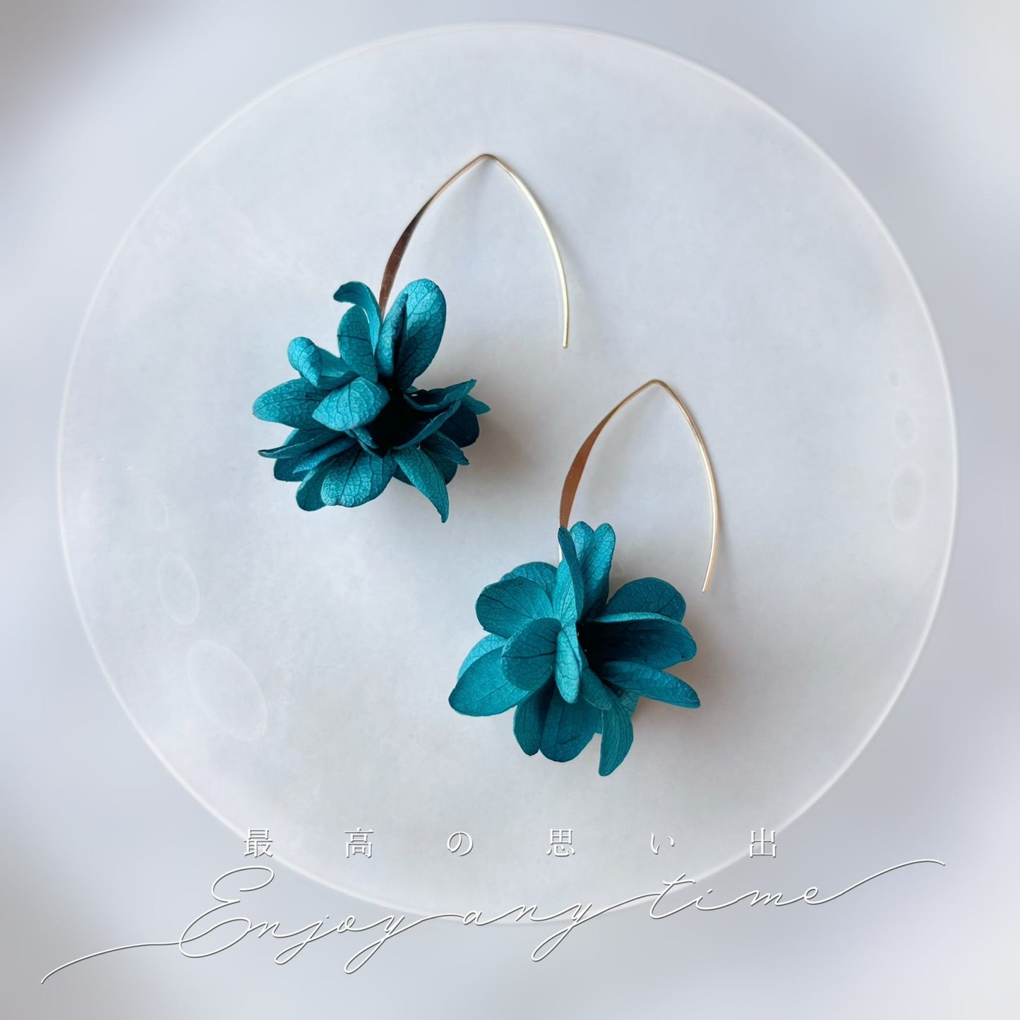 Accessoire mariage vert sapin en fleurs stabilisées, cadeau parfait pour témoins