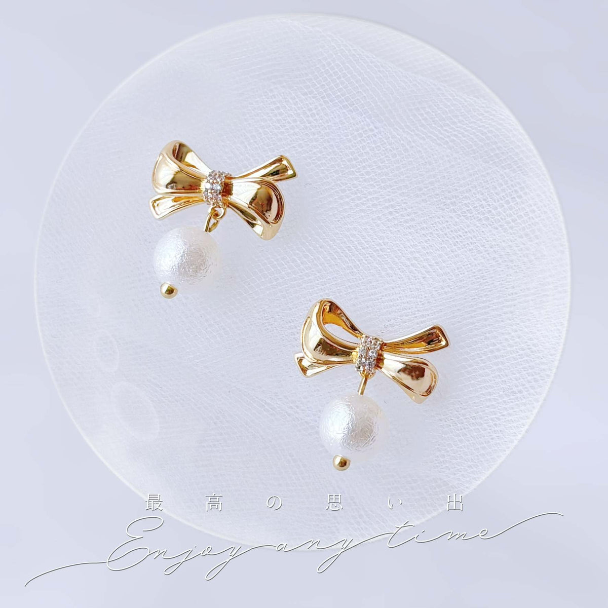 Boucles d’oreilles dorées délicates pour mariée, demoiselle d’honneur ou invitée