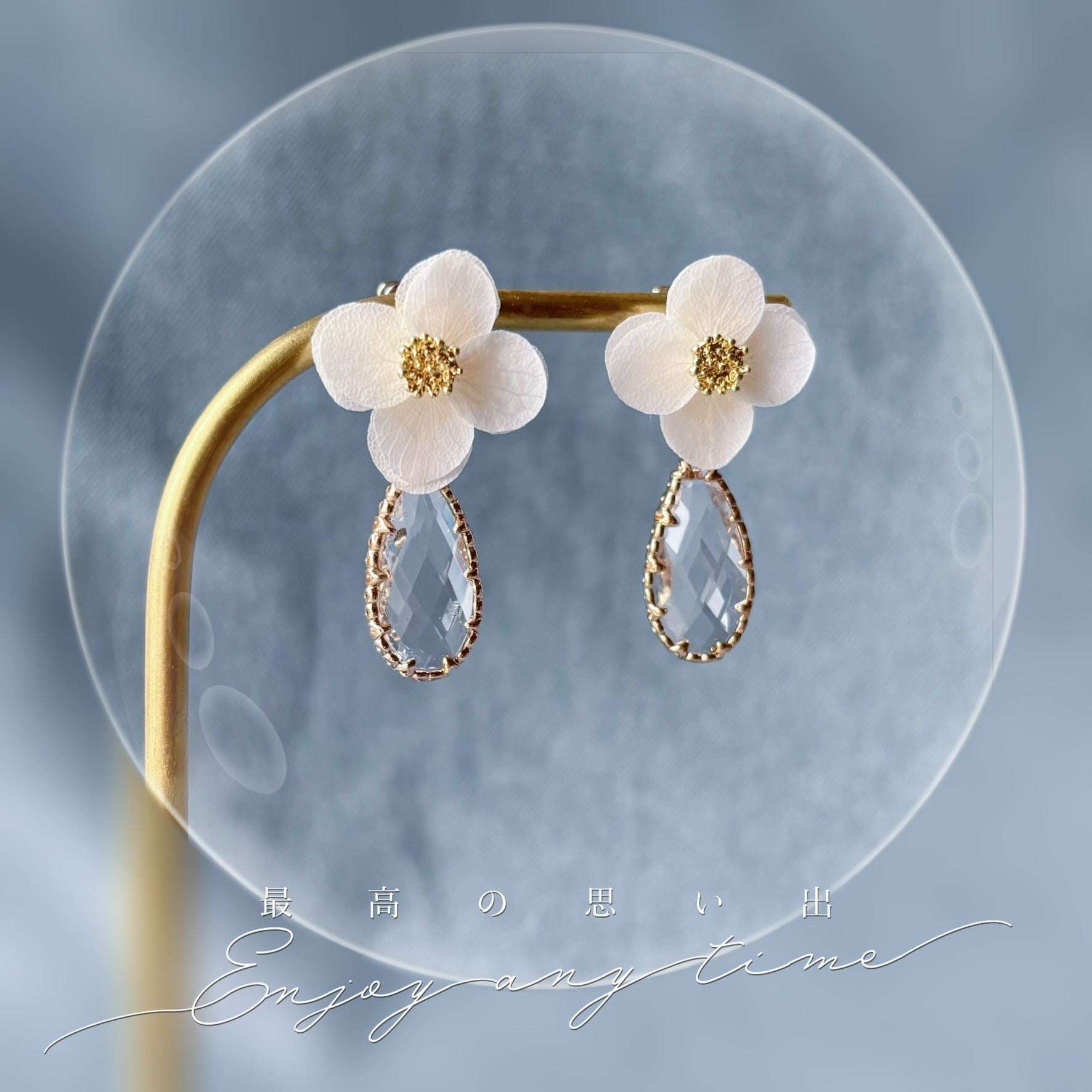 Bijoux mariée bohème chic, boucles d’oreilles créole torsadée avec perle et fleurs stabilisées