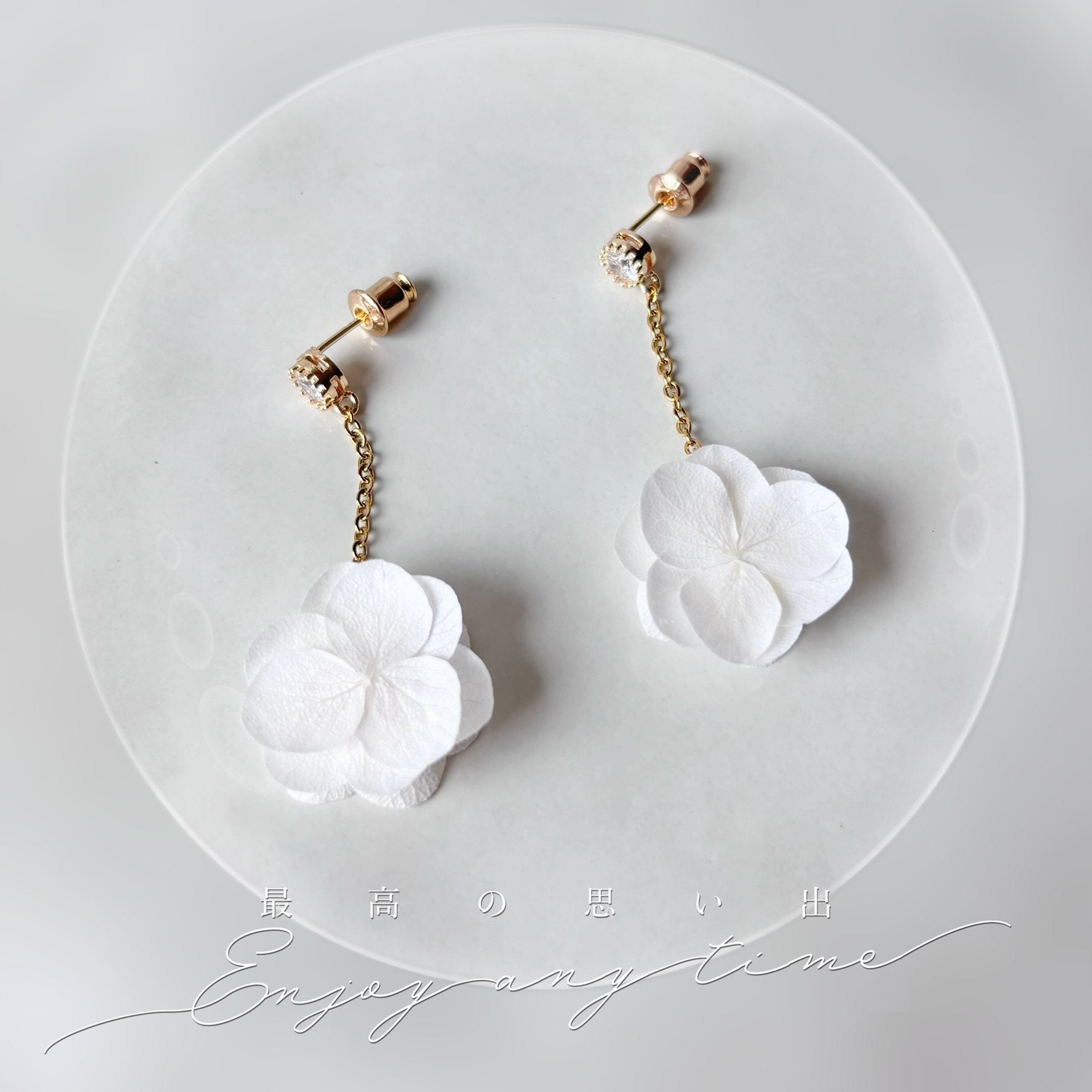 Parure bijoux mariage perle boucles pendantes zircon fleurs stabilisées