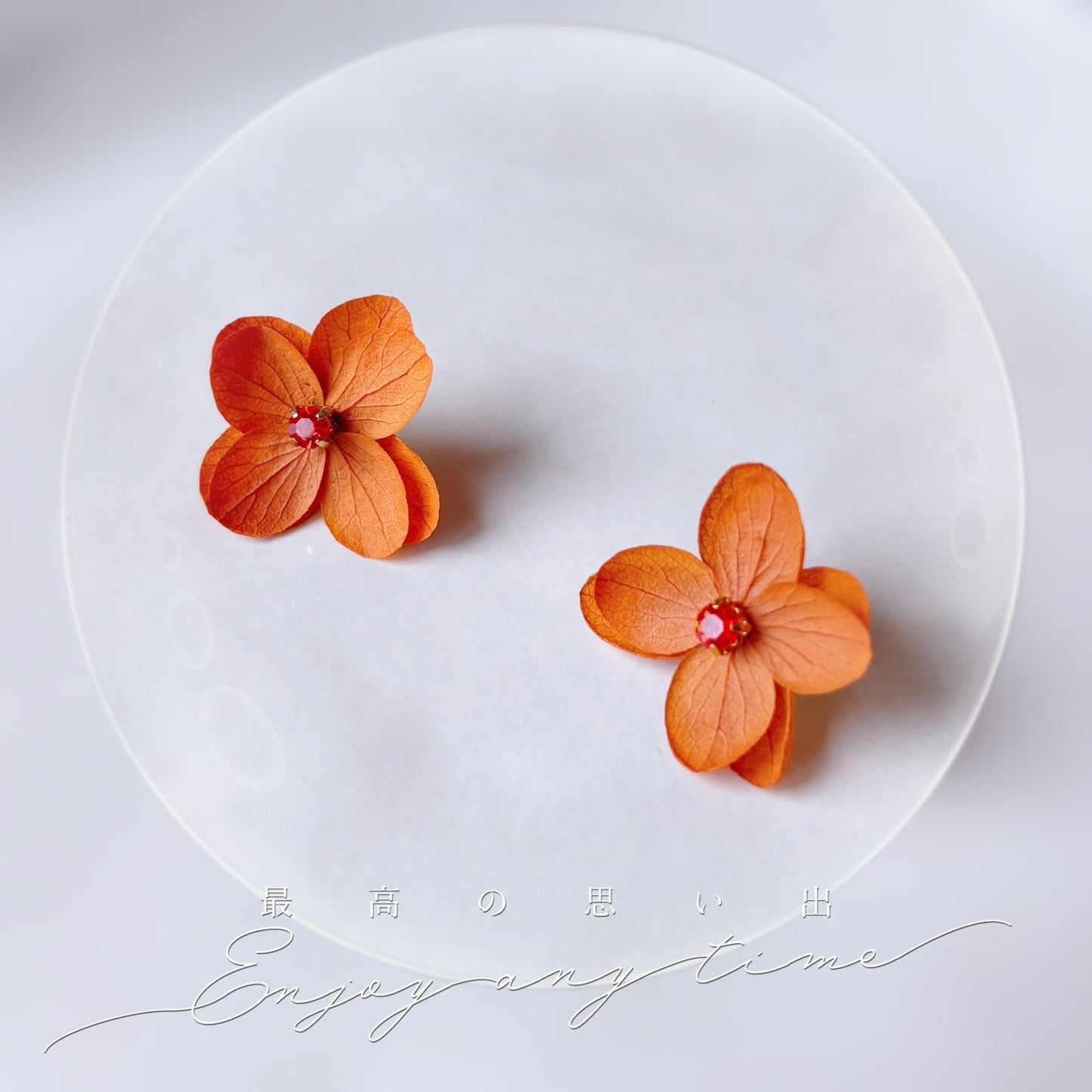 Boucles d’oreilles fleurs stabilisées jaune, idée cadeau Noël artisanale Hana&Alice