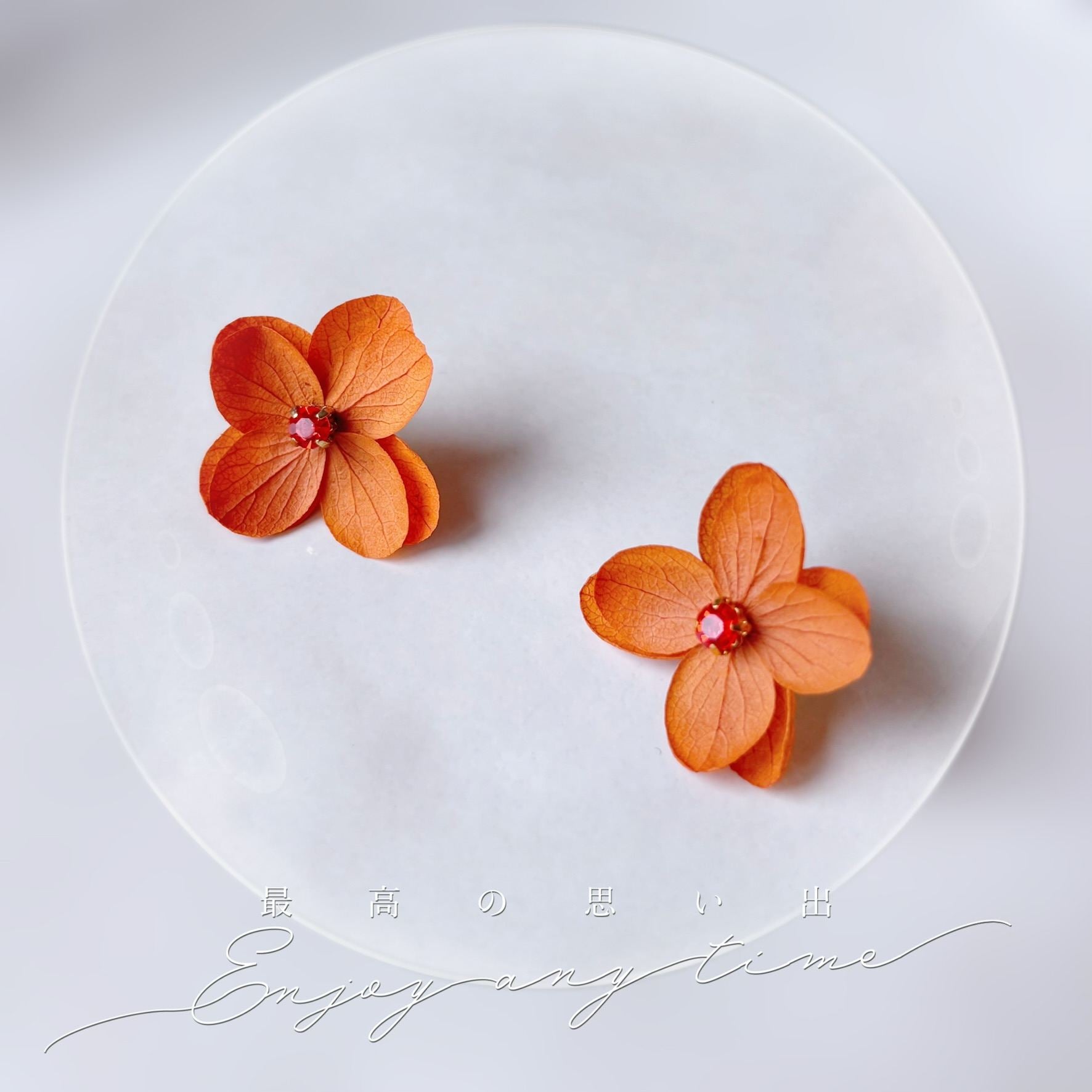 Boucles d’oreilles fleurs stabilisées jaune, idée cadeau Noël artisanale Hana&Alice