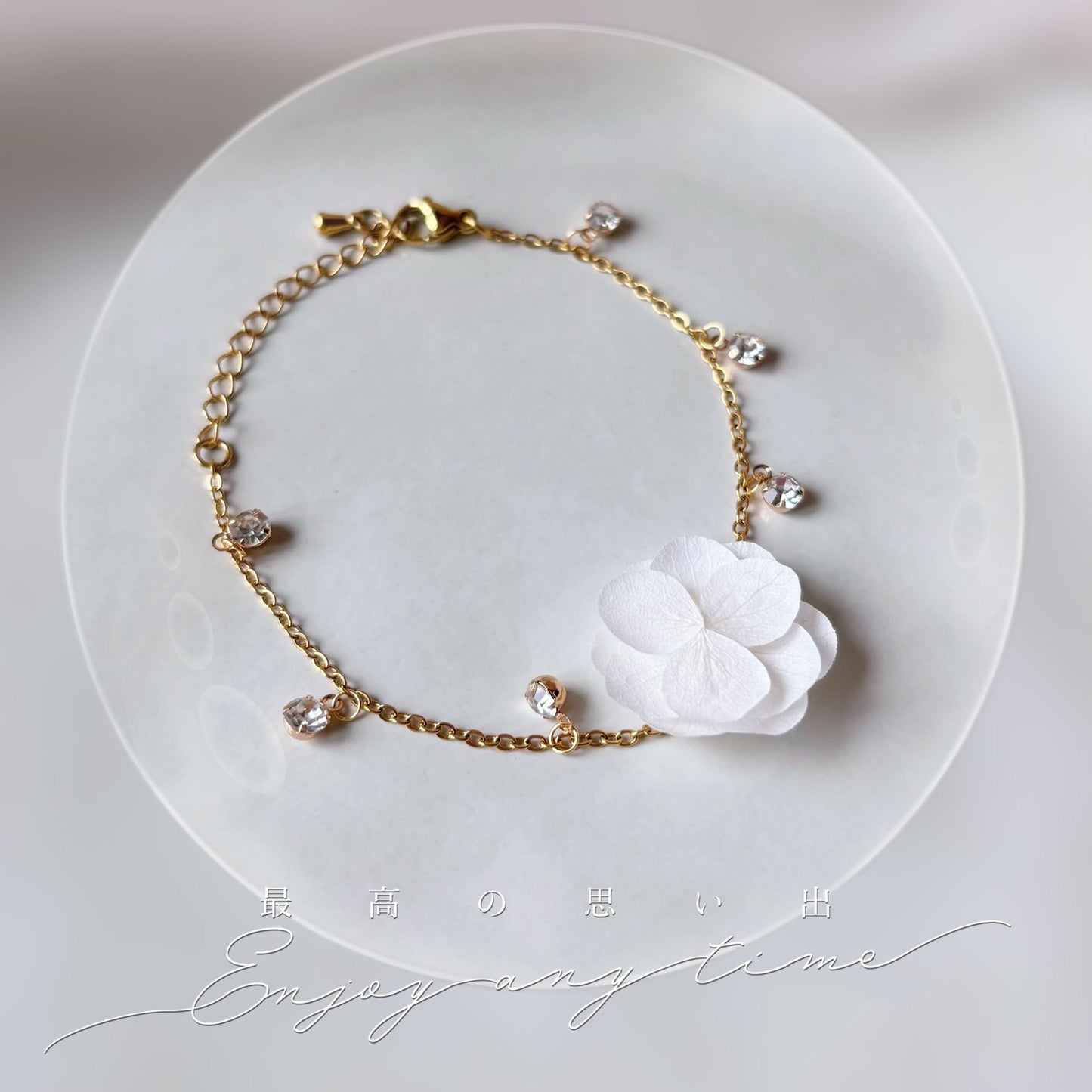 Parure mariée fleur avec bracelet en fleurs naturelles et éléments scintillants