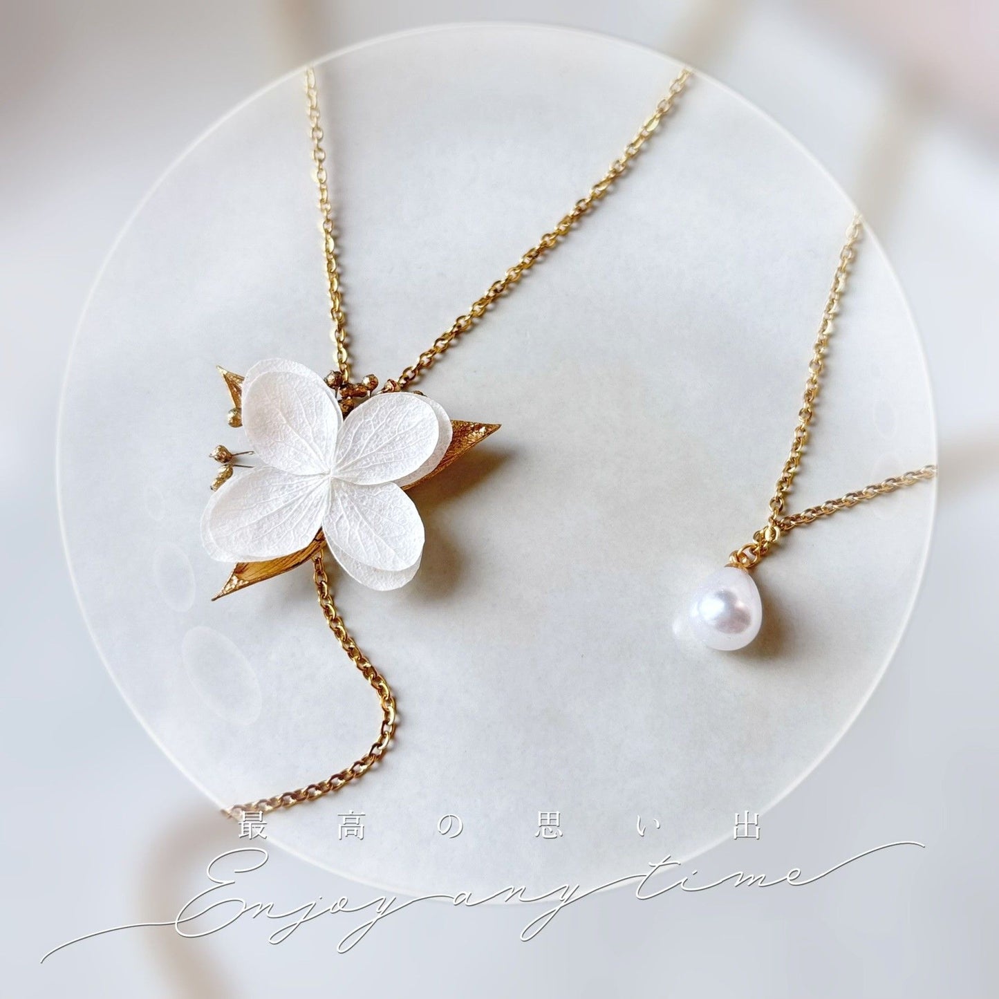 Accessoire mariage unique avec hortensias stabilisés et perles nacrées