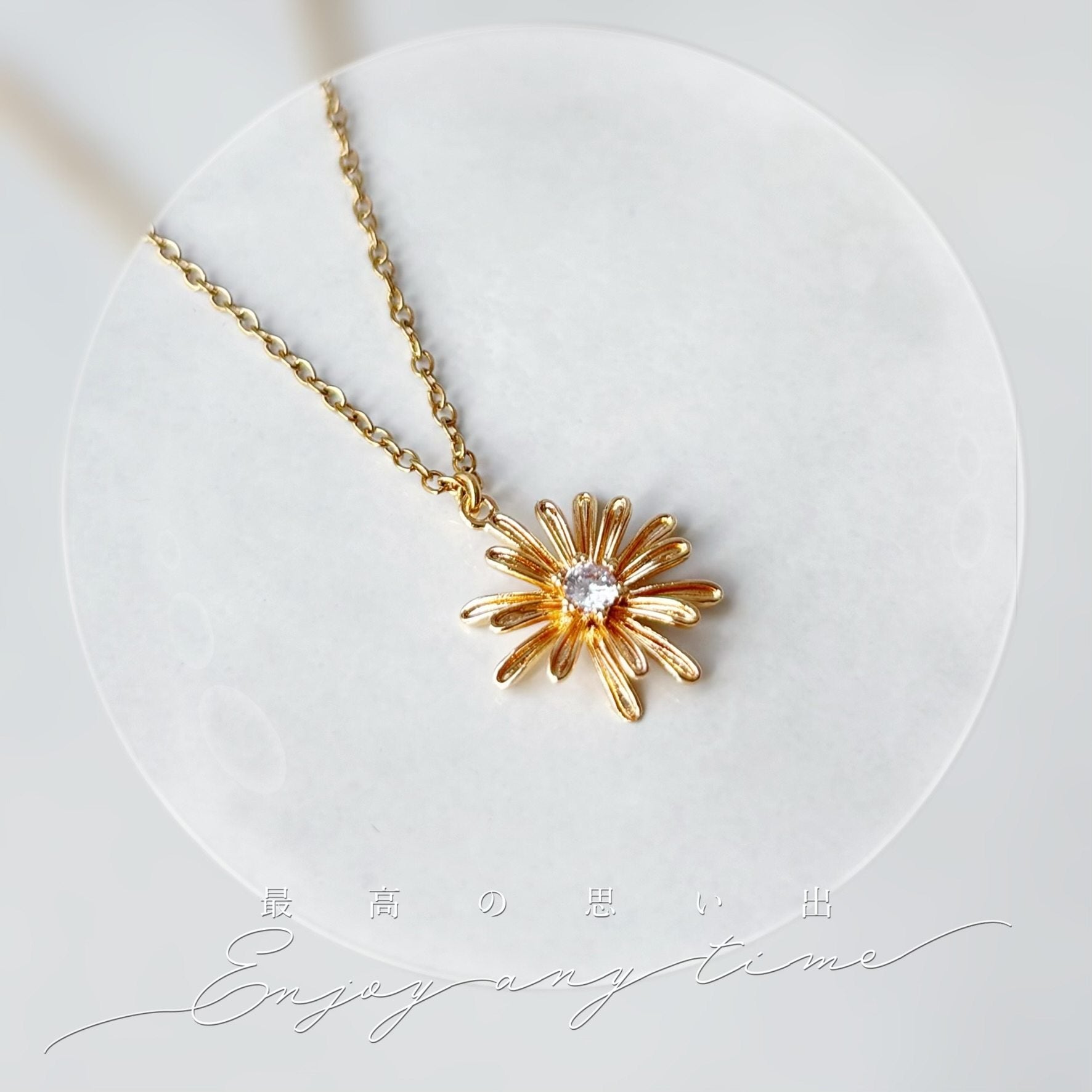 collier mariée marguerite dorée zircon bijoux mariage fleur Hana&Alice