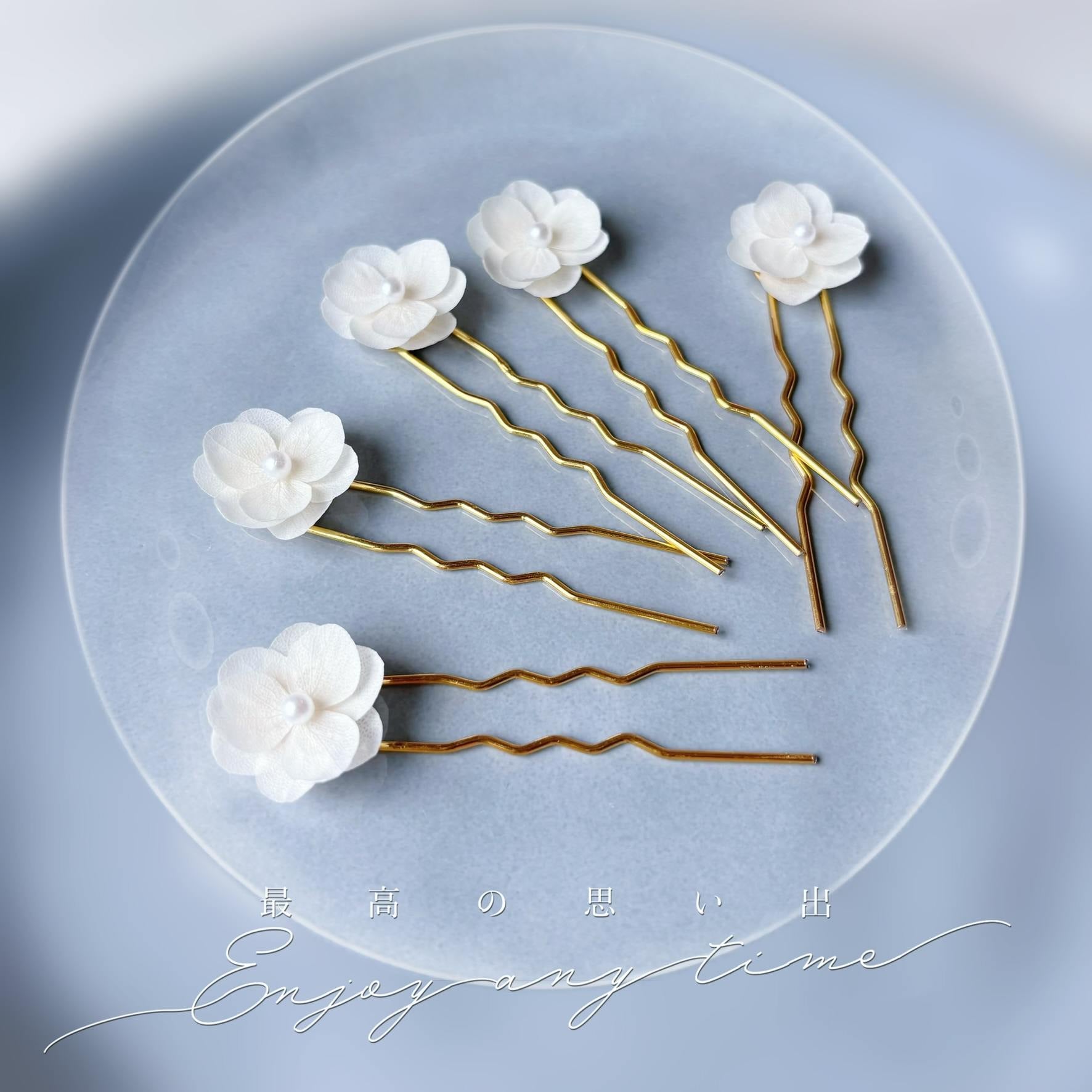 Pique cheveux mariage fleurs stabilisées blanches hortensias – bijou cheveux mariée fait main Hana&Alice